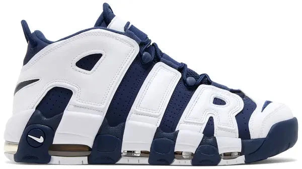 Nike Air More Uptempo White Multi-Color (GS) Donienstore