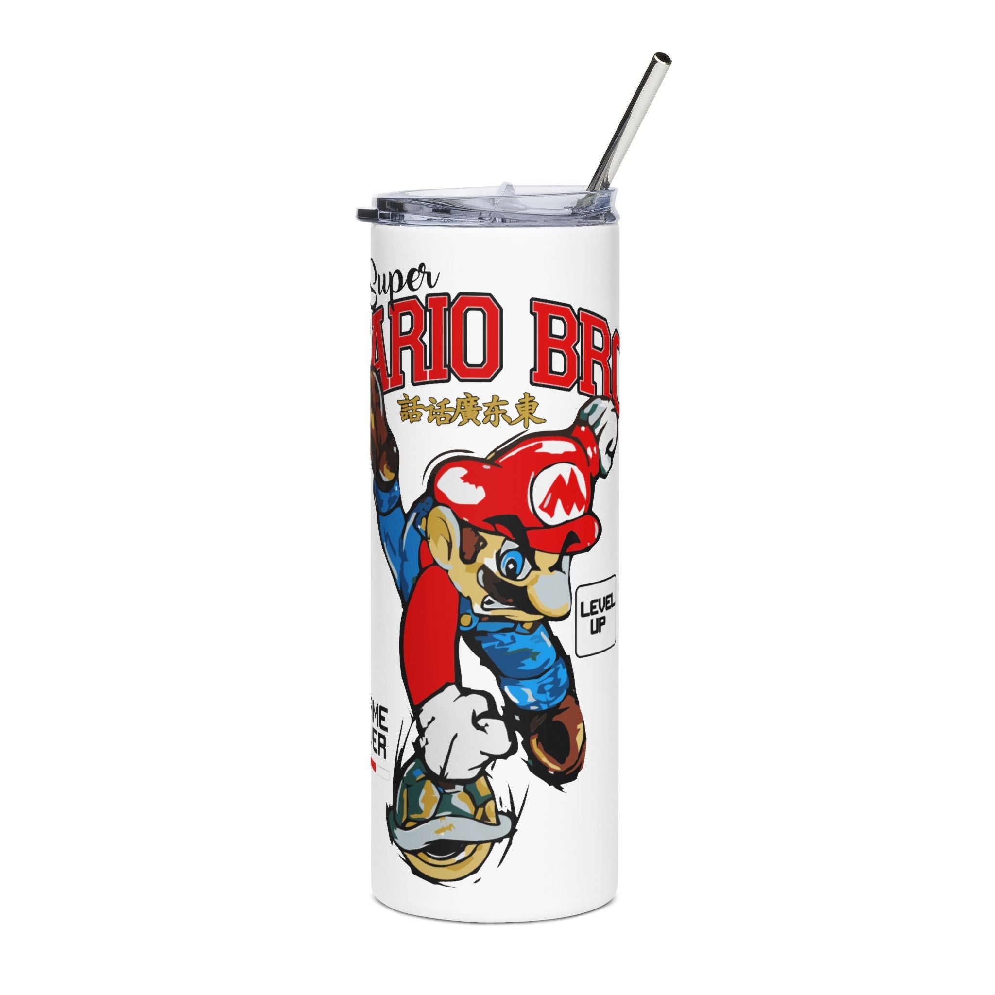 Stainless Tumbler 20oz Stainless Steel Travel Cup Printify